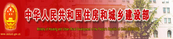 太平洋在线xg111(中国集团)有限公司官网