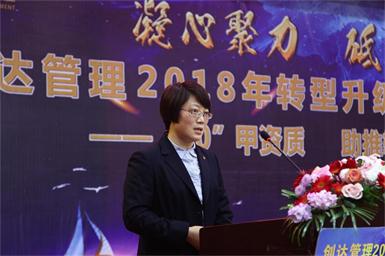 太平洋在线xg111(中国集团)有限公司官网