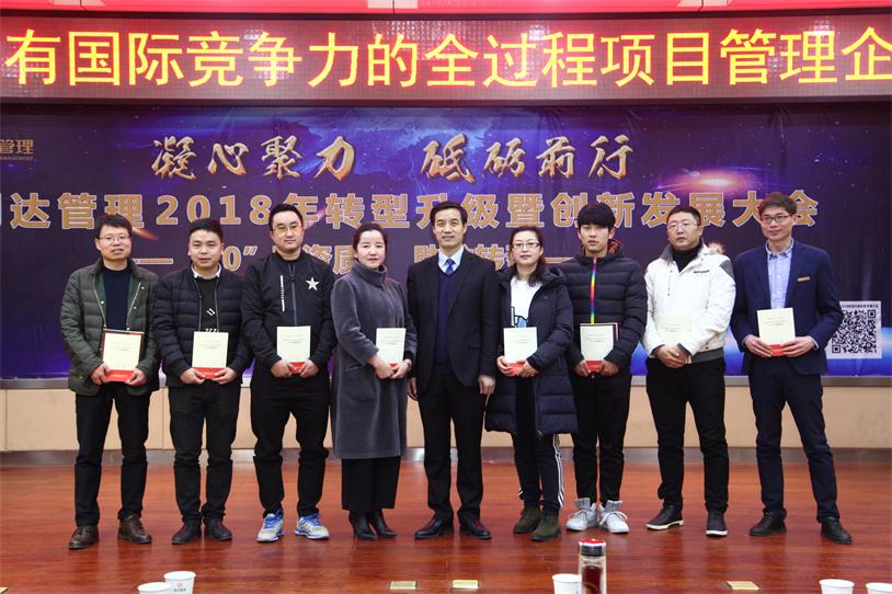 太平洋在线xg111(中国集团)有限公司官网