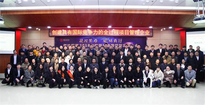 太平洋在线xg111(中国集团)有限公司官网