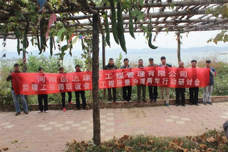 太平洋在线xg111(中国集团)有限公司官网