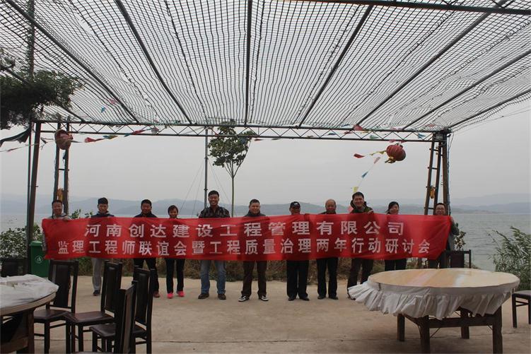 太平洋在线xg111(中国集团)有限公司官网