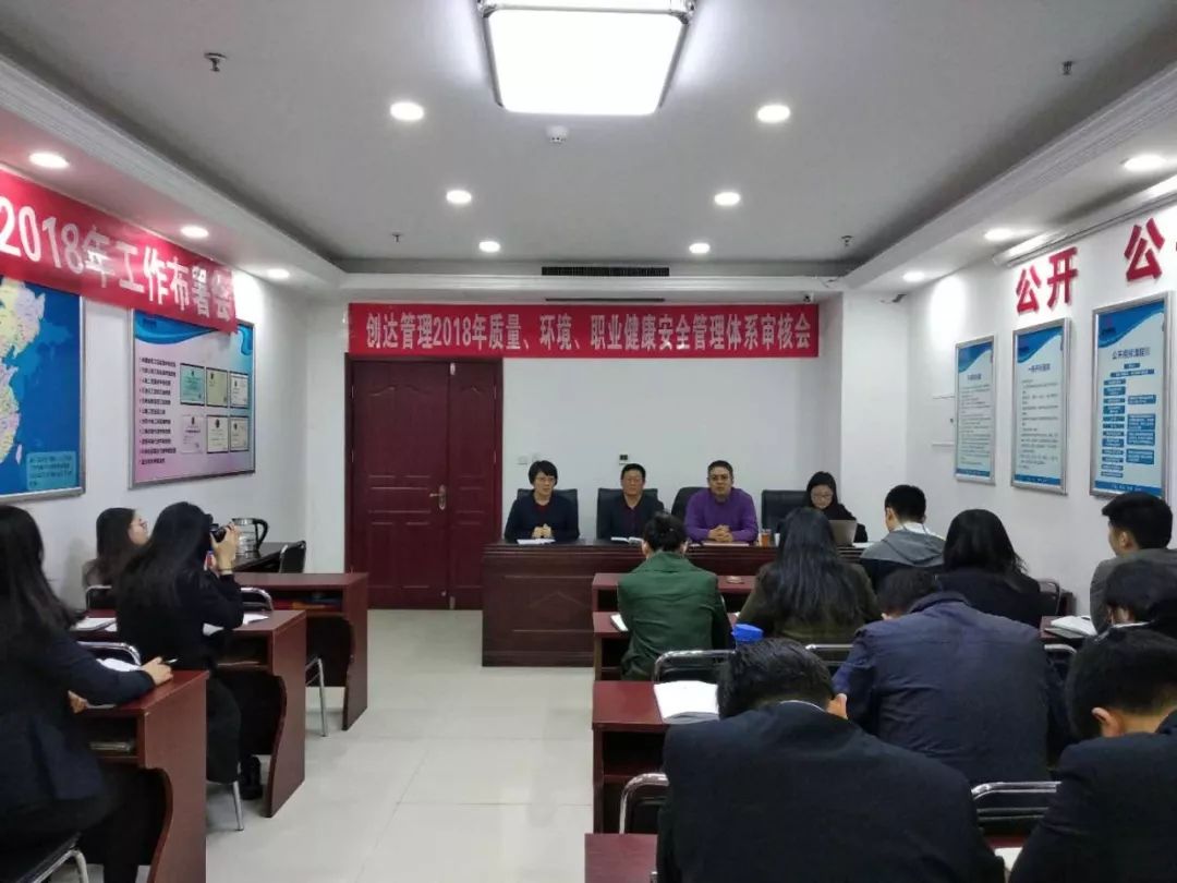 太平洋在线xg111(中国集团)有限公司官网