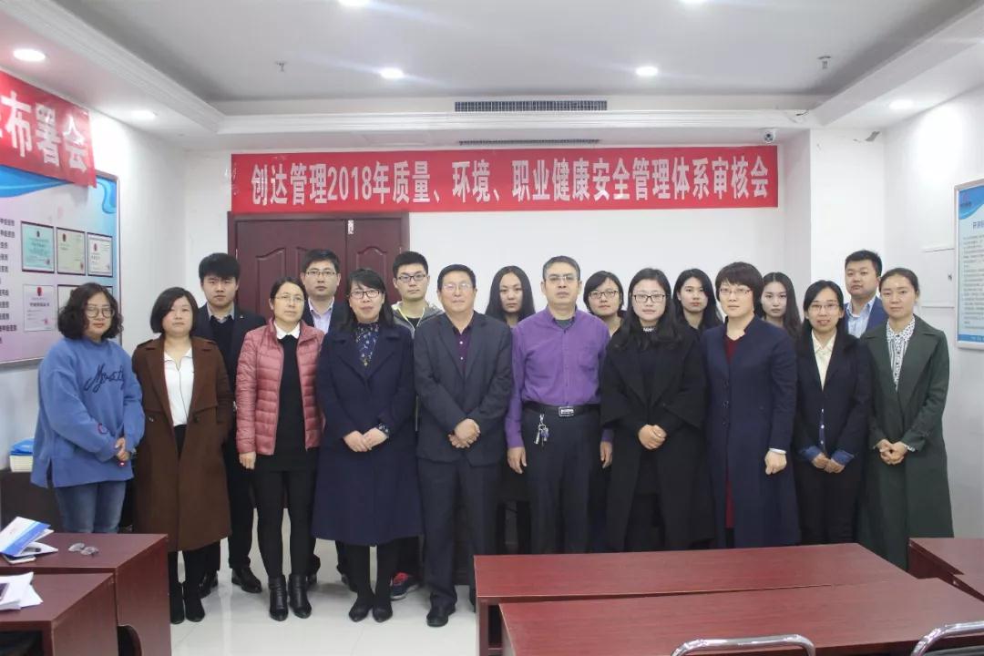 太平洋在线xg111(中国集团)有限公司官网