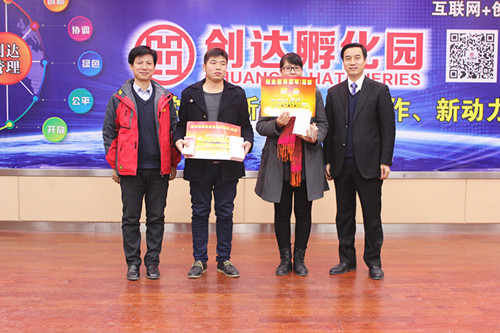 太平洋在线xg111(中国集团)有限公司官网