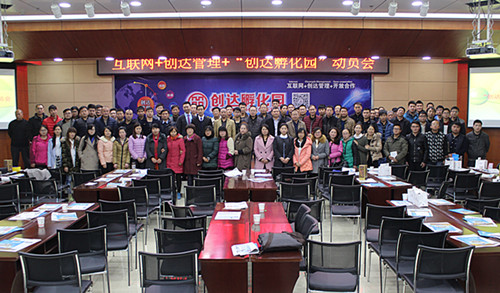太平洋在线xg111(中国集团)有限公司官网