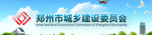 太平洋在线xg111(中国集团)有限公司官网