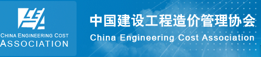 太平洋在线xg111(中国集团)有限公司官网