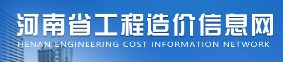 太平洋在线xg111(中国集团)有限公司官网