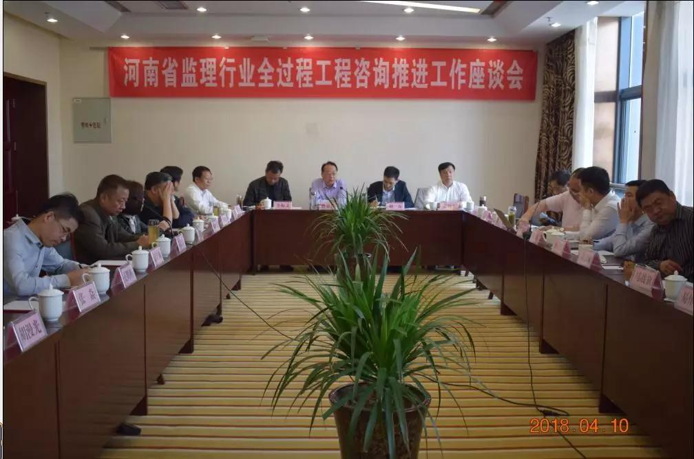 太平洋在线xg111(中国集团)有限公司官网