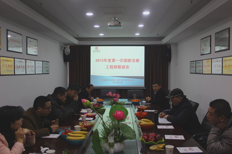 太平洋在线xg111(中国集团)有限公司官网
