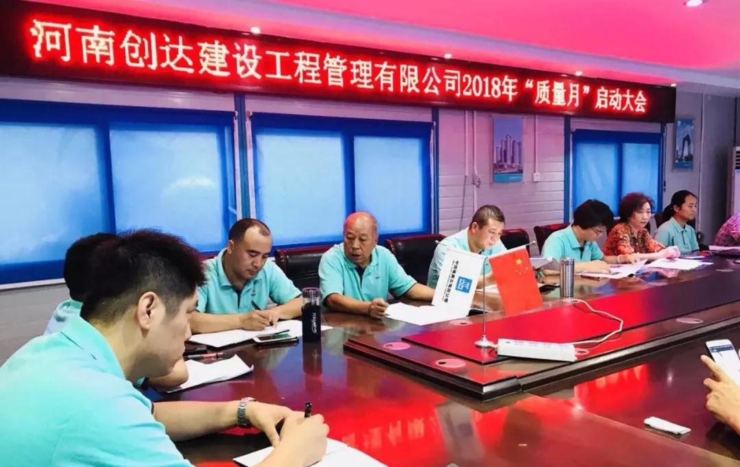 太平洋在线xg111(中国集团)有限公司官网