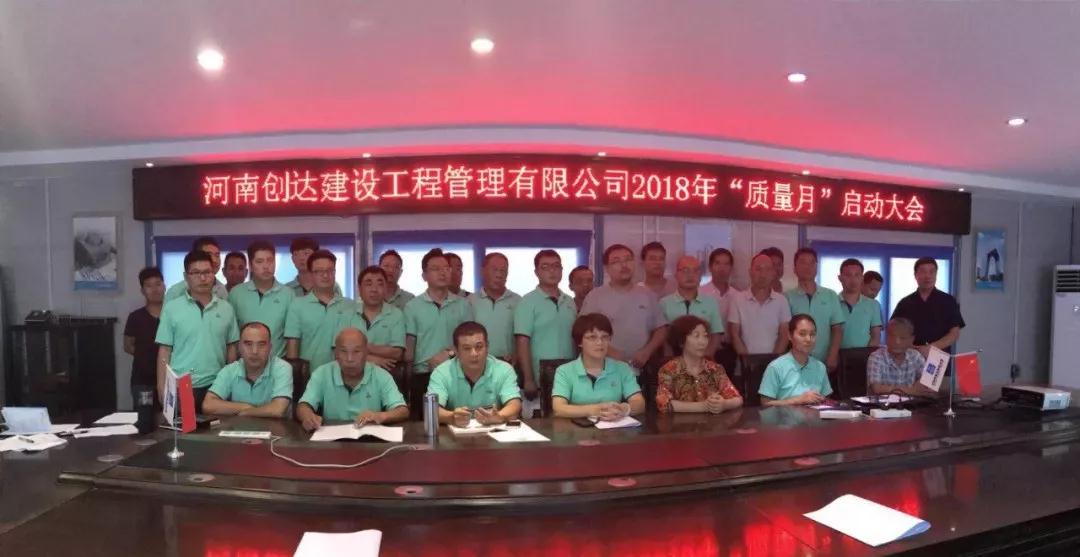 太平洋在线xg111(中国集团)有限公司官网