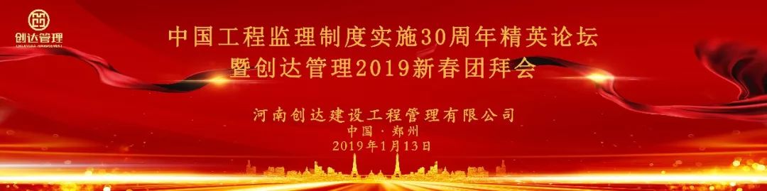 太平洋在线xg111(中国集团)有限公司官网