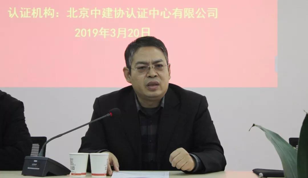 太平洋在线xg111(中国集团)有限公司官网
