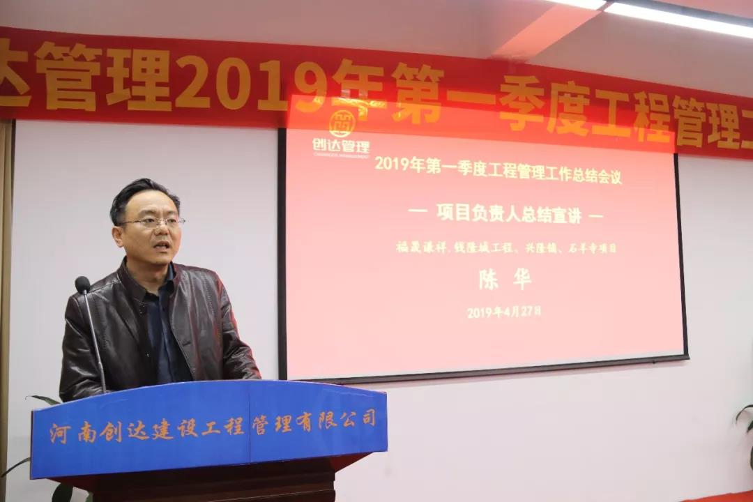 太平洋在线xg111(中国集团)有限公司官网