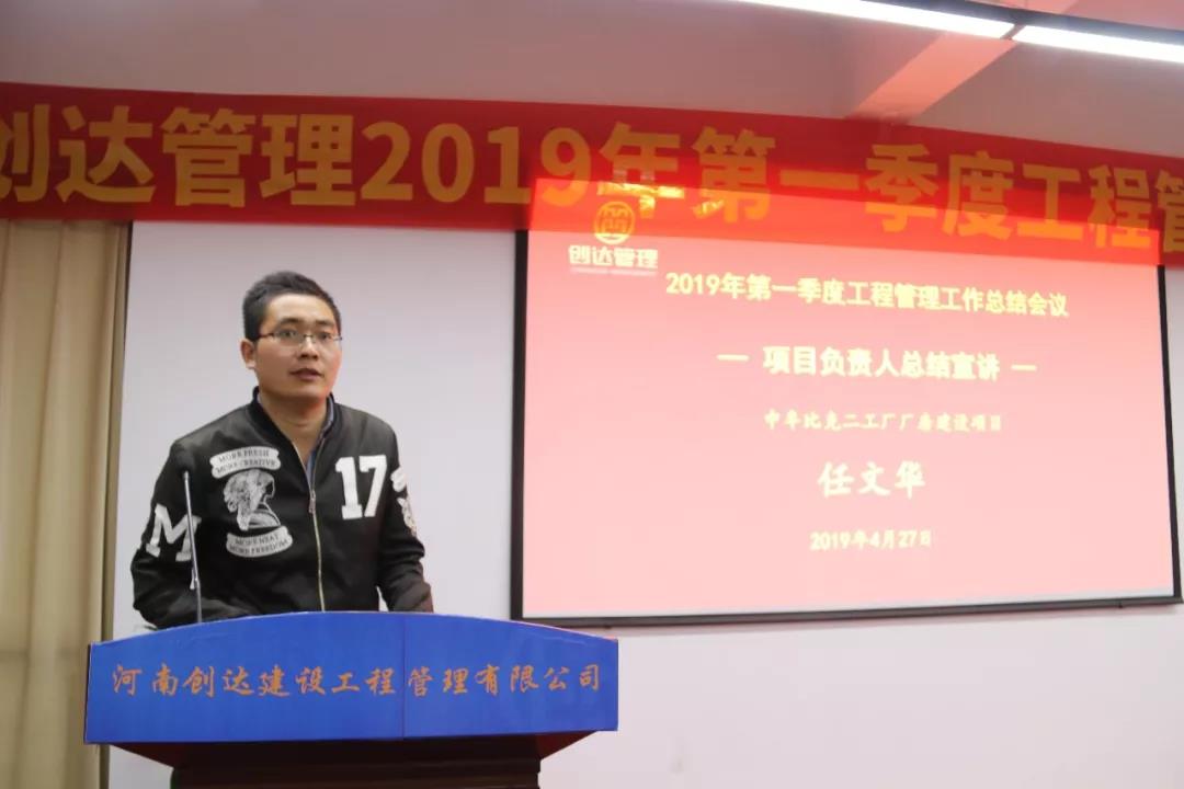 太平洋在线xg111(中国集团)有限公司官网