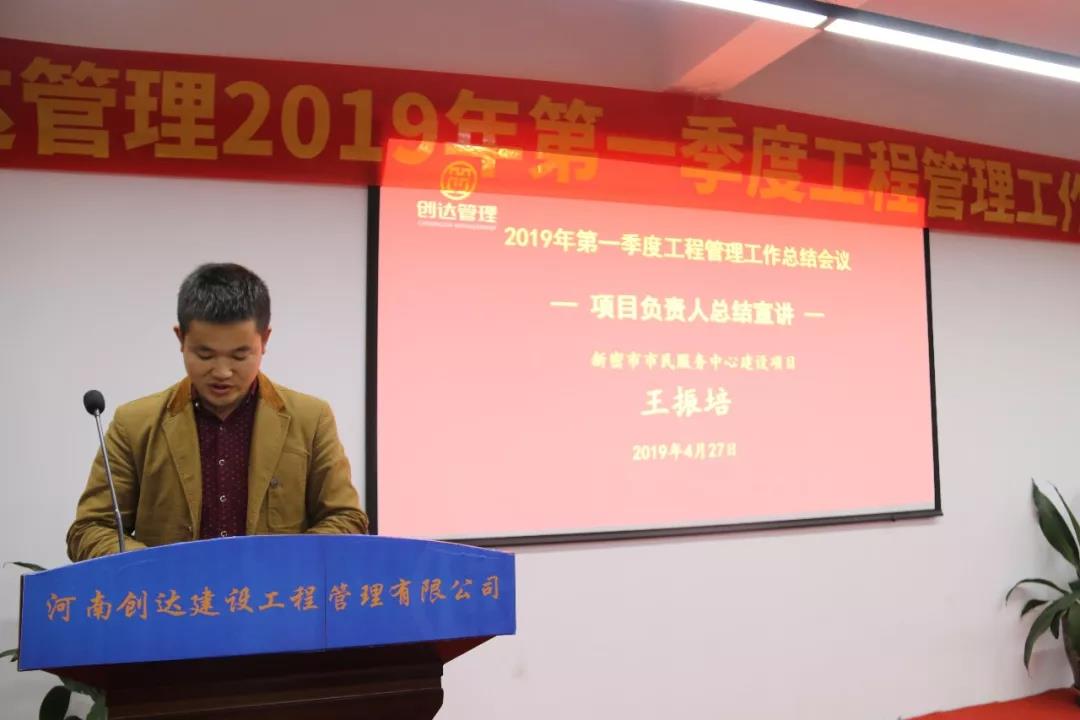 太平洋在线xg111(中国集团)有限公司官网