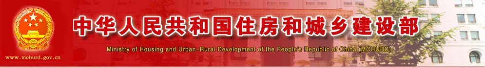 太平洋在线xg111(中国集团)有限公司官网