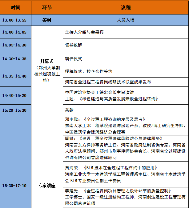 太平洋在线xg111(中国集团)有限公司官网
