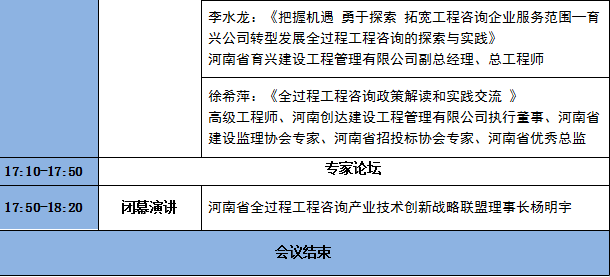 太平洋在线xg111(中国集团)有限公司官网