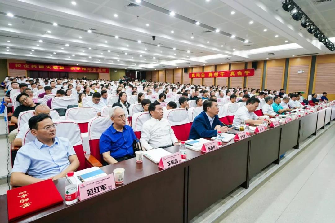 太平洋在线xg111(中国集团)有限公司官网