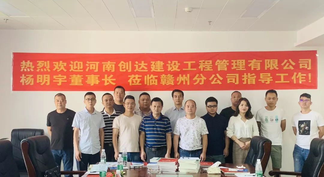 太平洋在线xg111(中国集团)有限公司官网