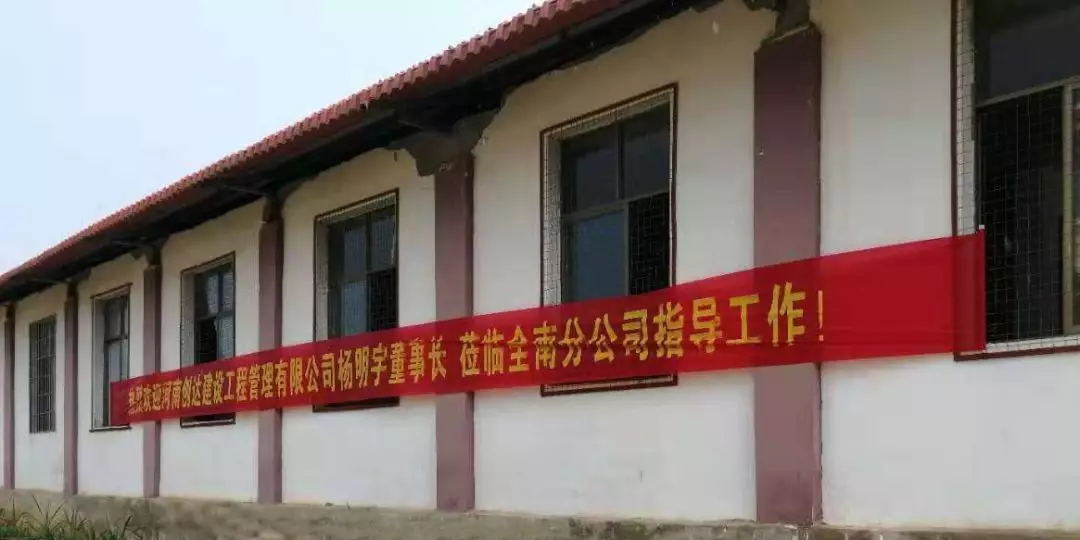 太平洋在线xg111(中国集团)有限公司官网