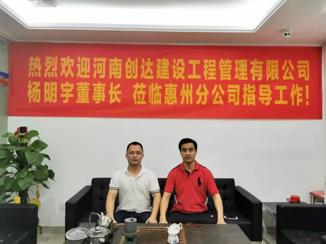 太平洋在线xg111(中国集团)有限公司官网