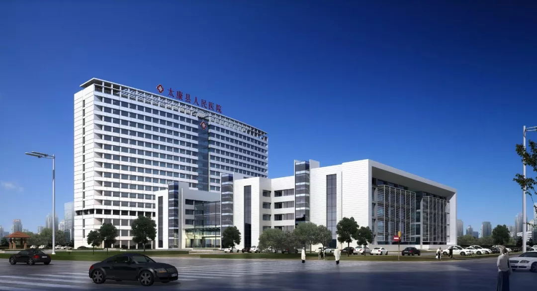 太平洋在线xg111(中国集团)有限公司官网