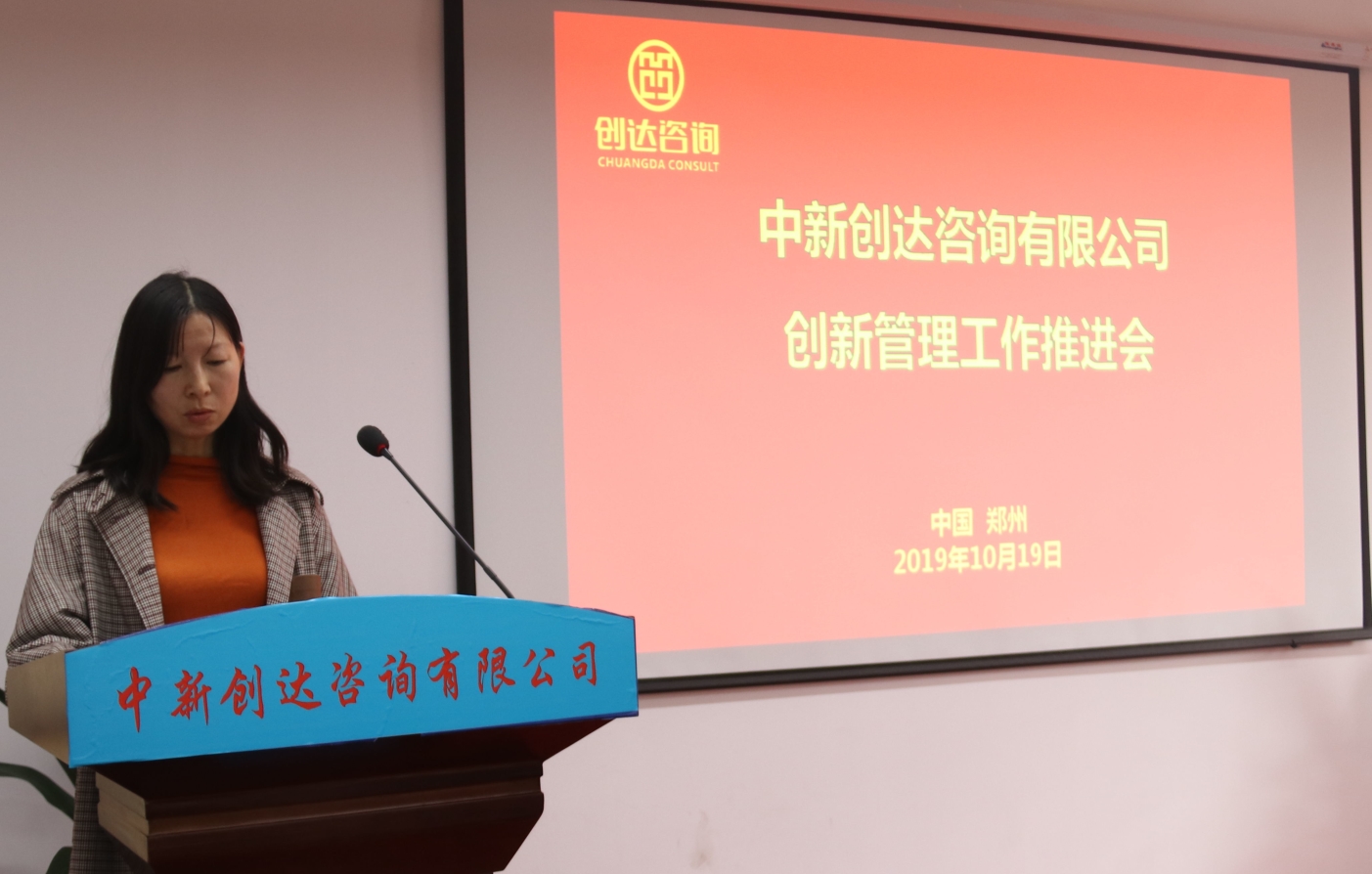 太平洋在线xg111(中国集团)有限公司官网