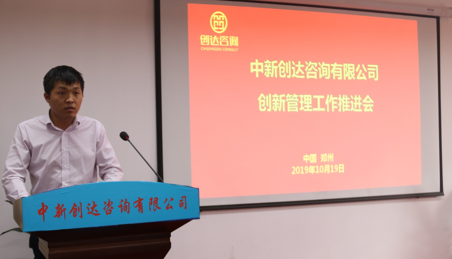 太平洋在线xg111(中国集团)有限公司官网