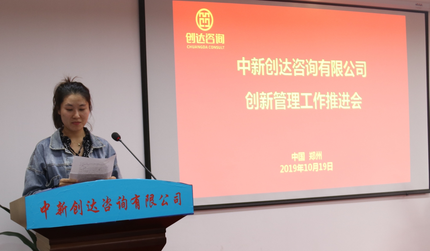 太平洋在线xg111(中国集团)有限公司官网
