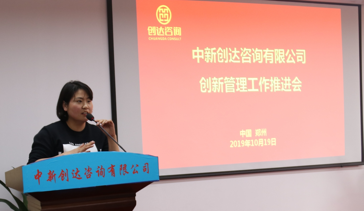 太平洋在线xg111(中国集团)有限公司官网