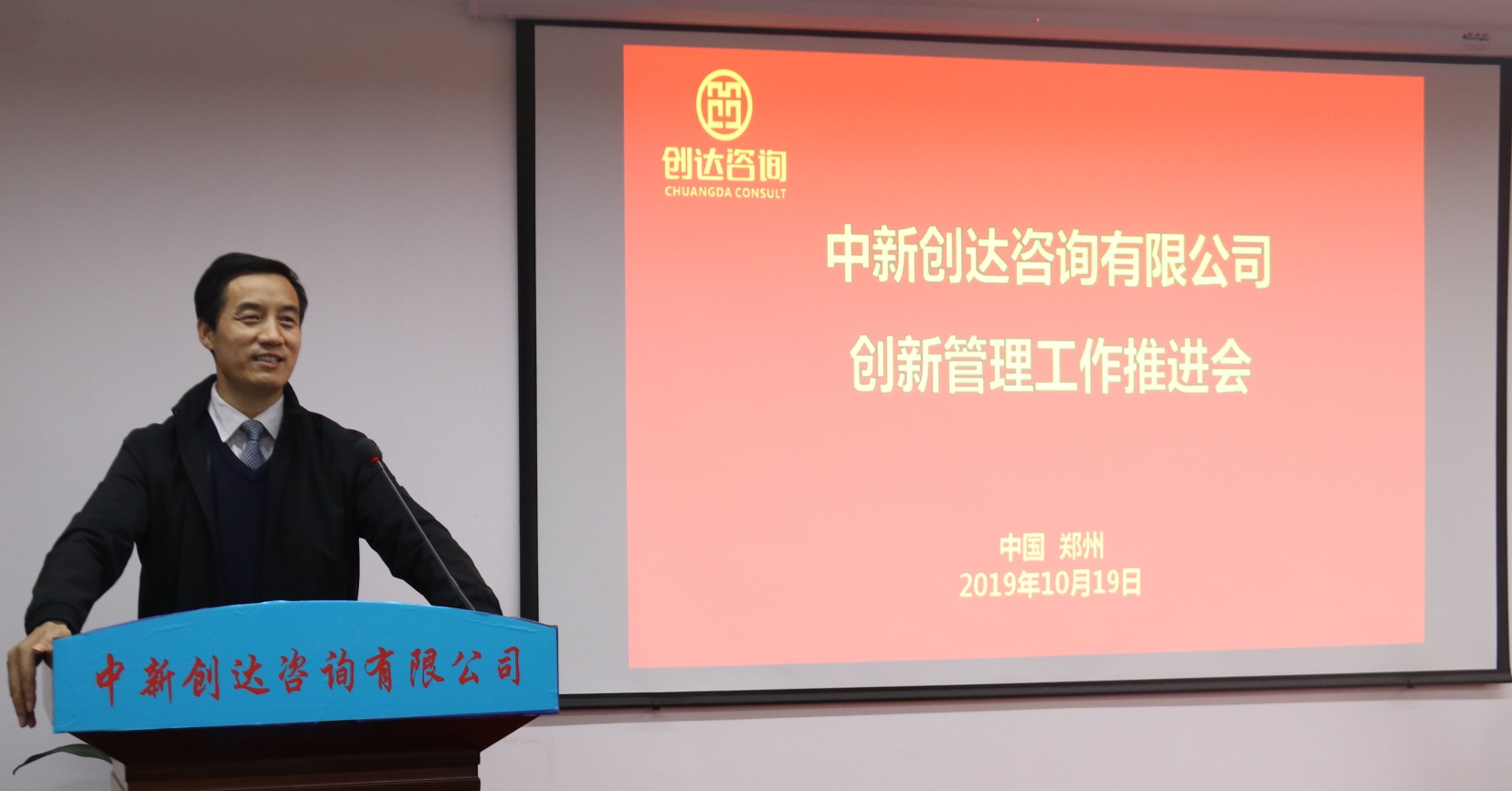 太平洋在线xg111(中国集团)有限公司官网