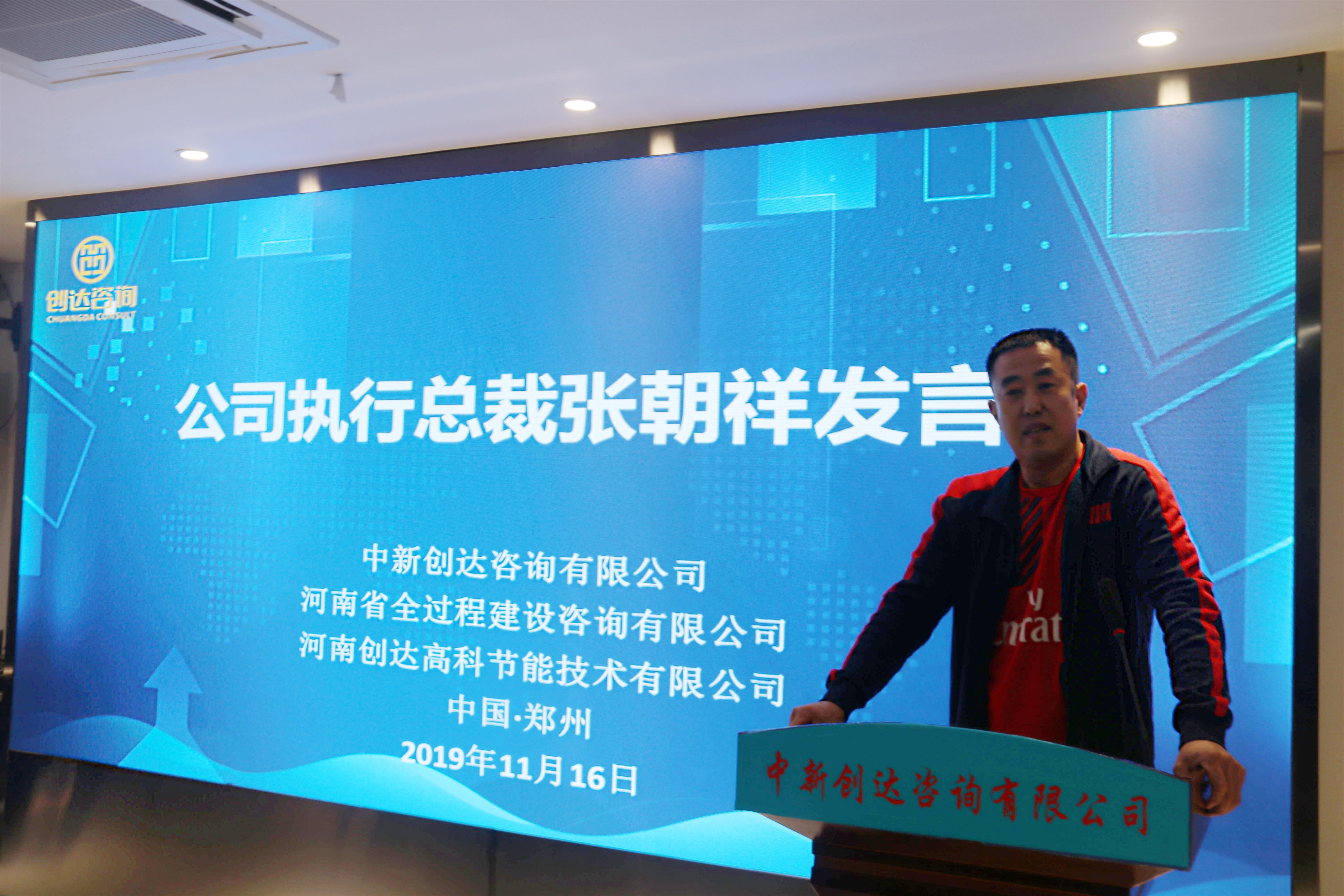 太平洋在线xg111(中国集团)有限公司官网