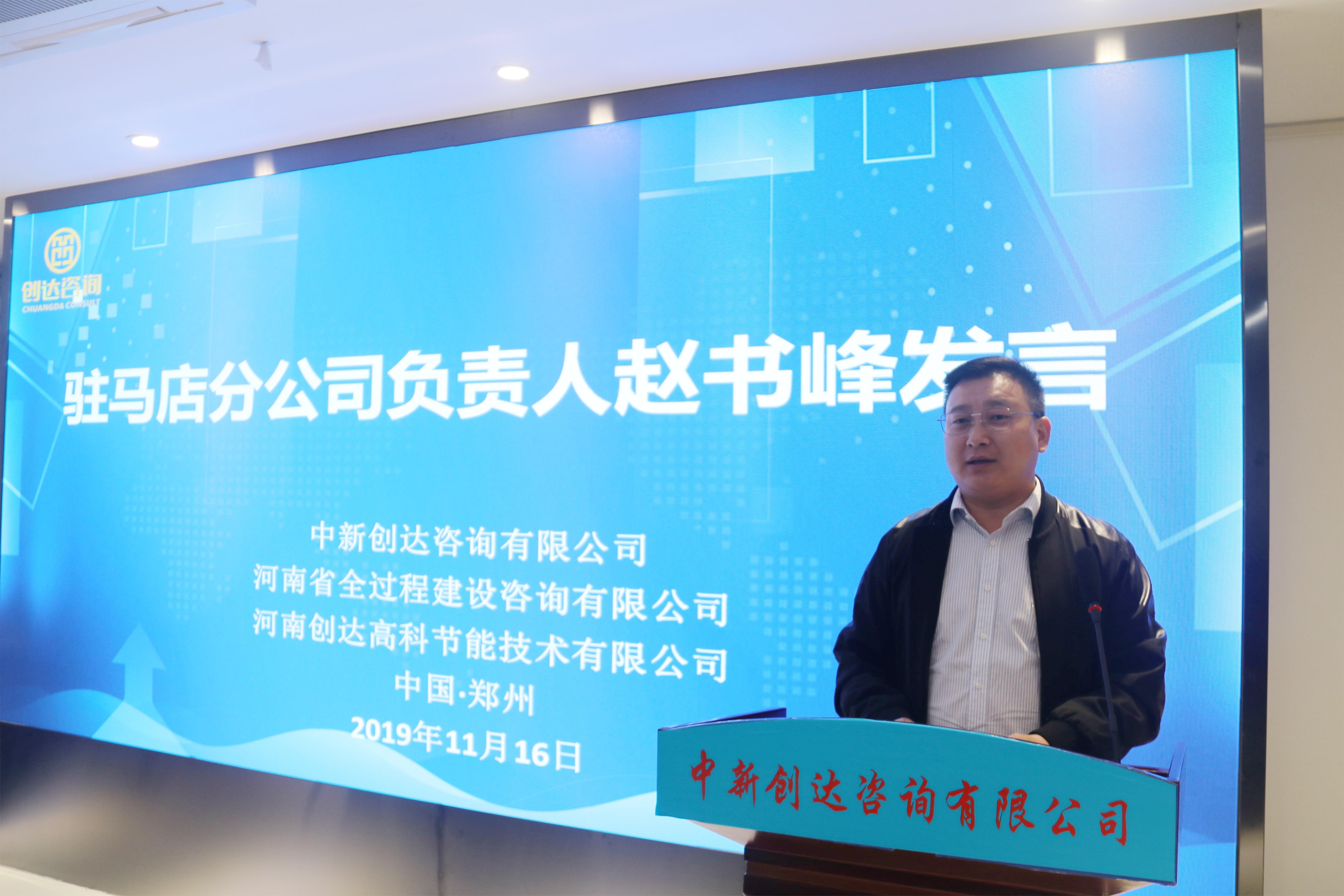 太平洋在线xg111(中国集团)有限公司官网