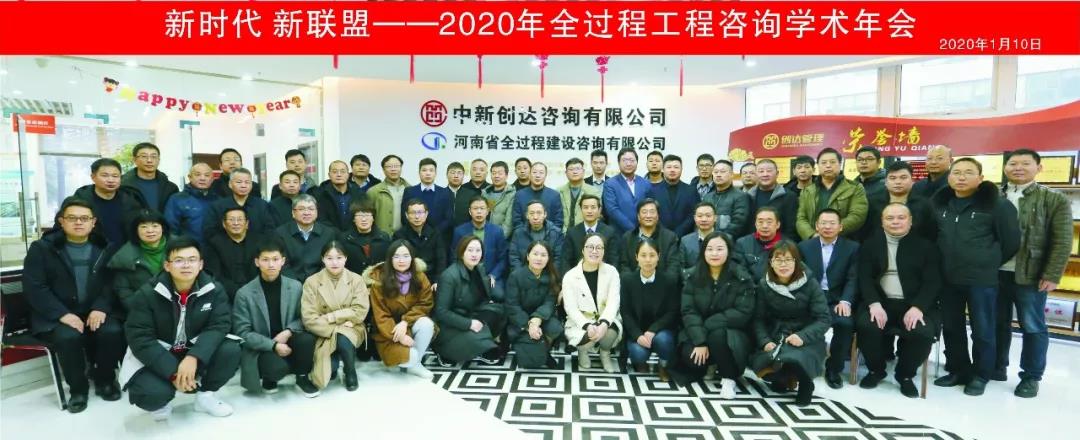 太平洋在线xg111(中国集团)有限公司官网