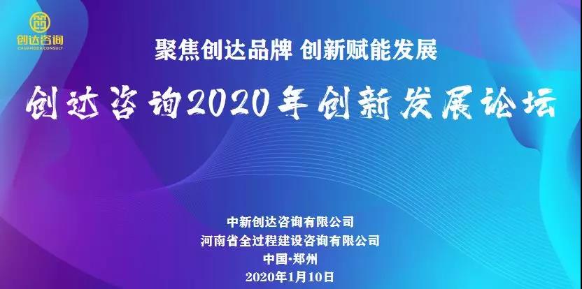 太平洋在线xg111(中国集团)有限公司官网