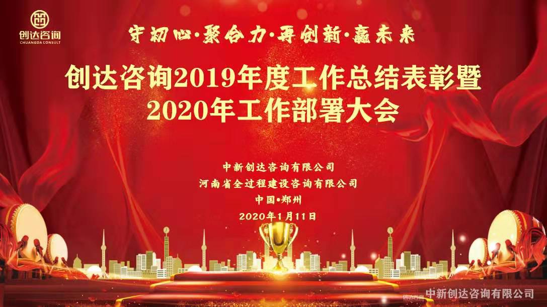 太平洋在线xg111(中国集团)有限公司官网