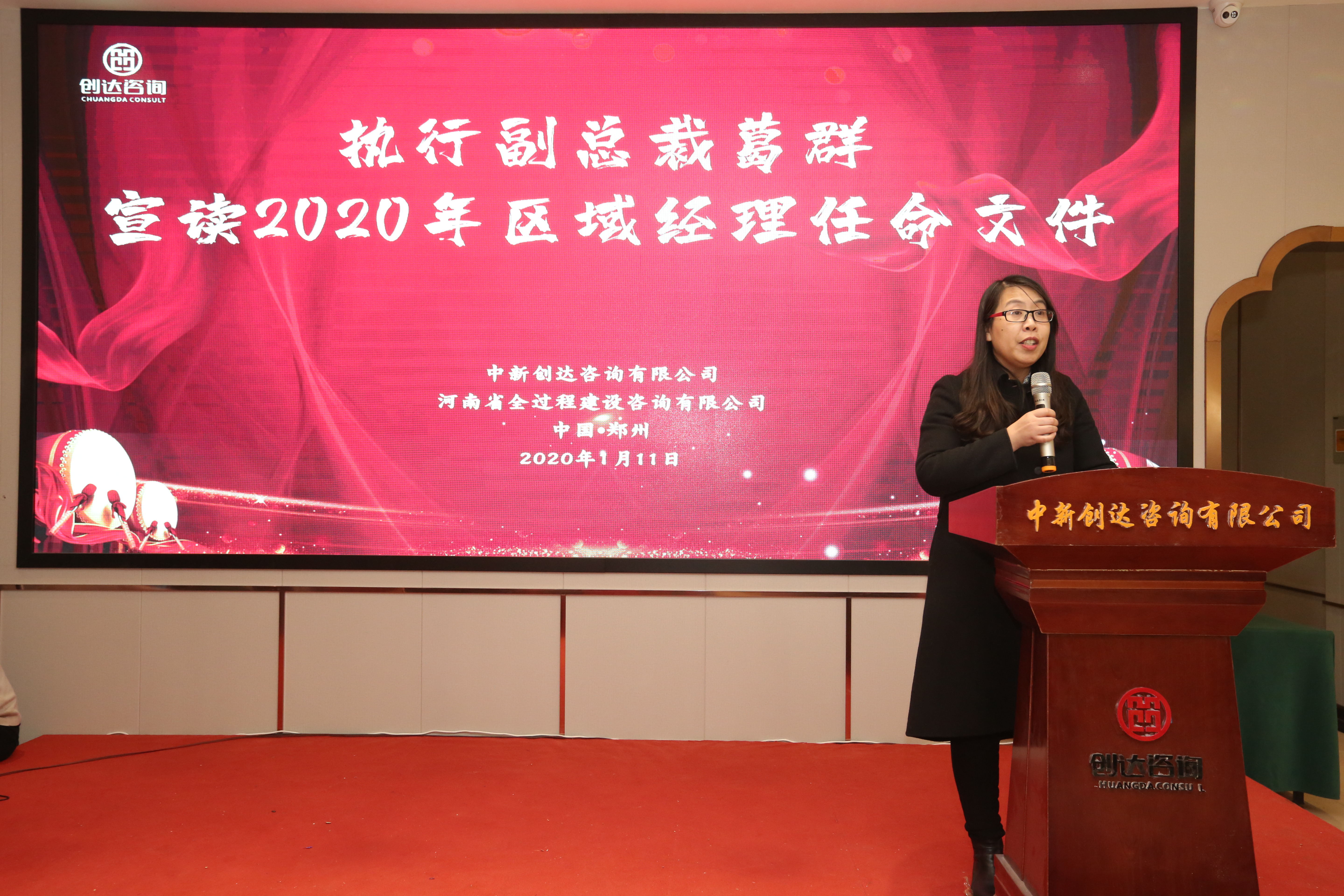 太平洋在线xg111(中国集团)有限公司官网