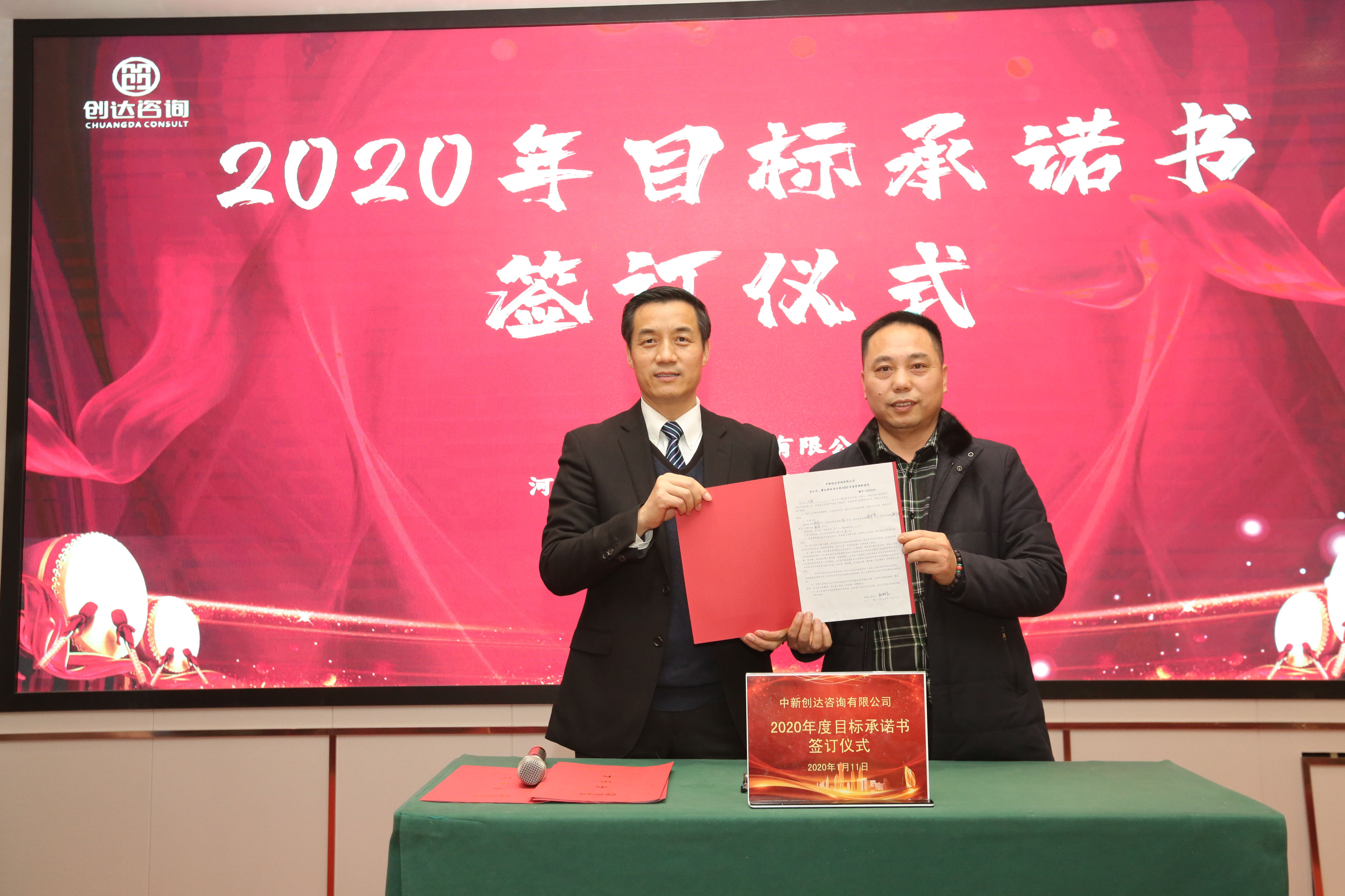太平洋在线xg111(中国集团)有限公司官网