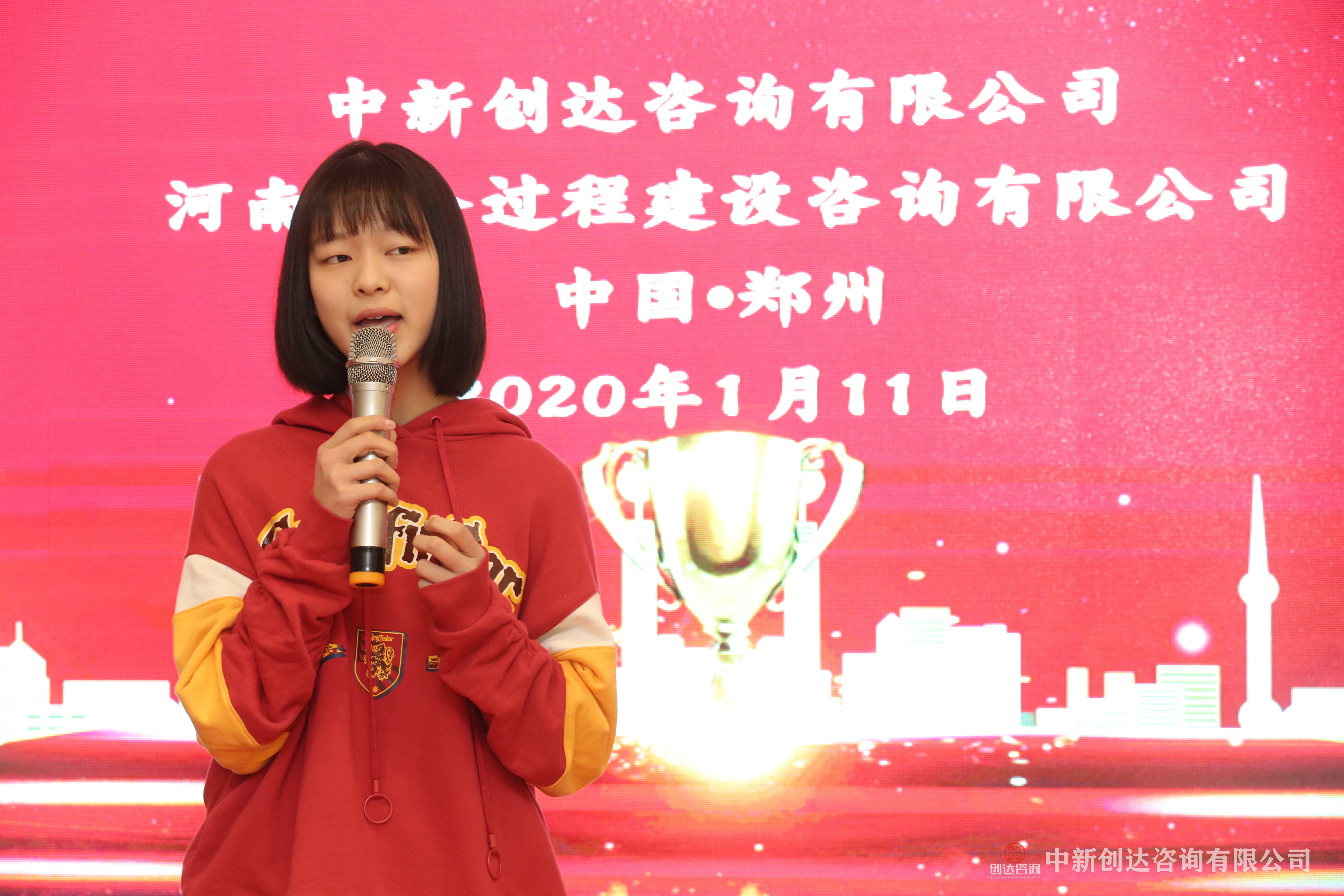 太平洋在线xg111(中国集团)有限公司官网