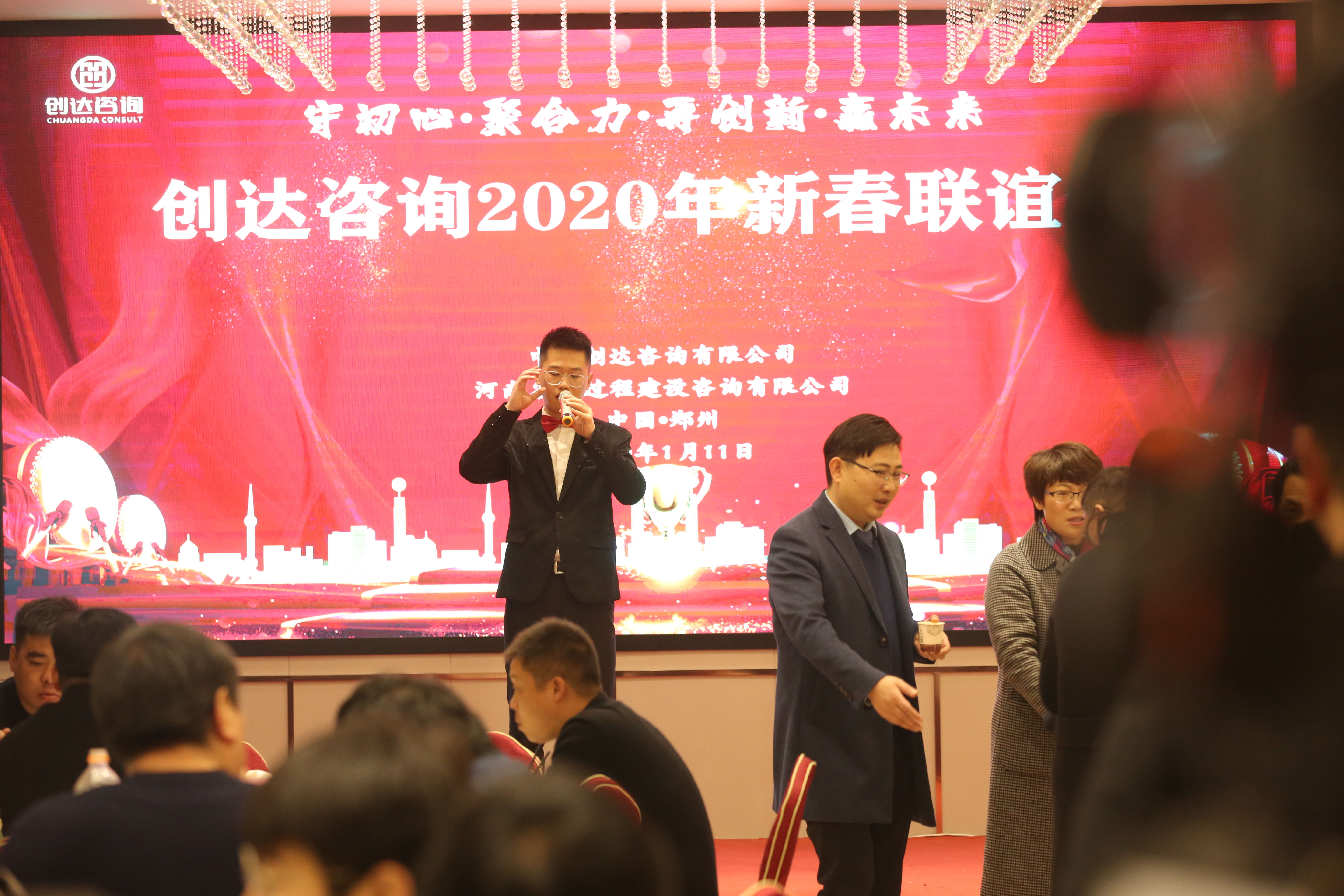 太平洋在线xg111(中国集团)有限公司官网