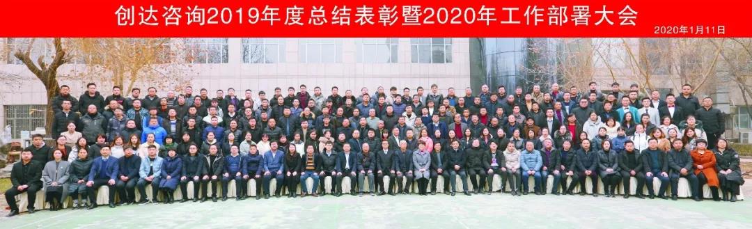 太平洋在线xg111(中国集团)有限公司官网
