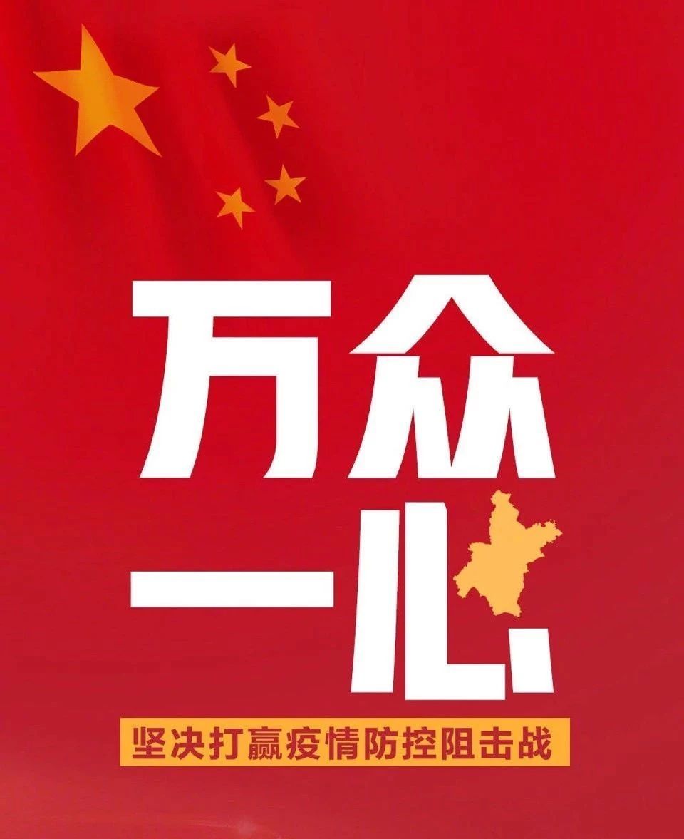 太平洋在线xg111(中国集团)有限公司官网