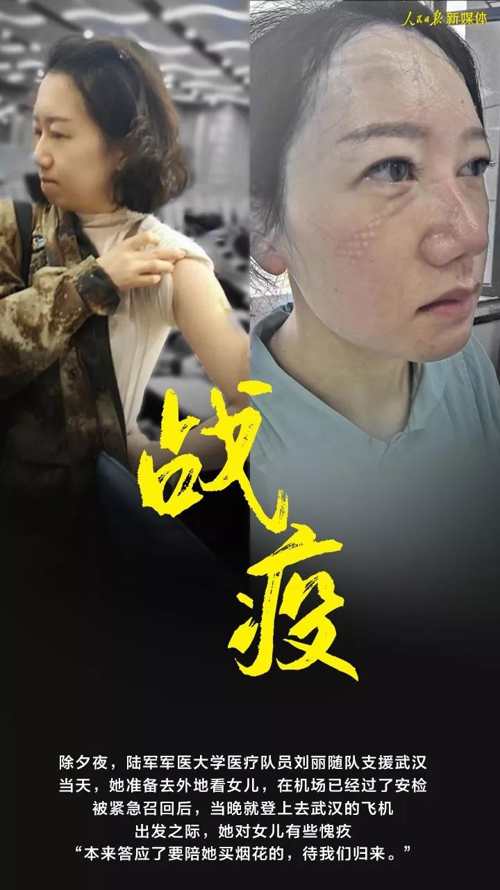 太平洋在线xg111(中国集团)有限公司官网