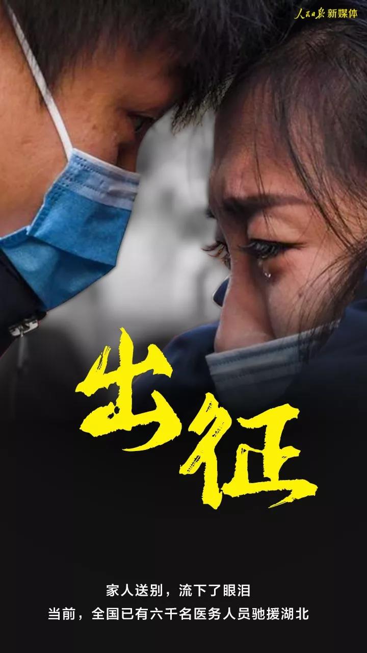 太平洋在线xg111(中国集团)有限公司官网
