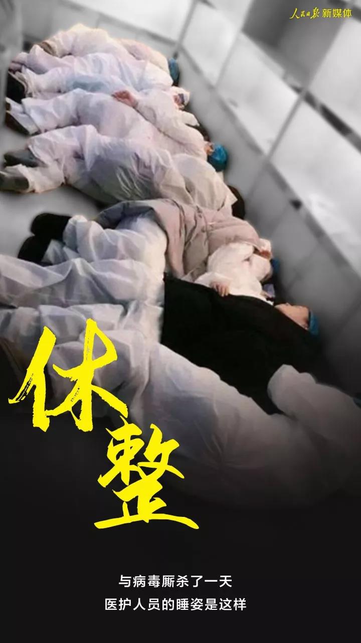 太平洋在线xg111(中国集团)有限公司官网