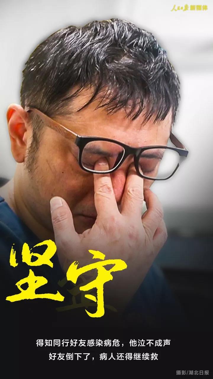 太平洋在线xg111(中国集团)有限公司官网